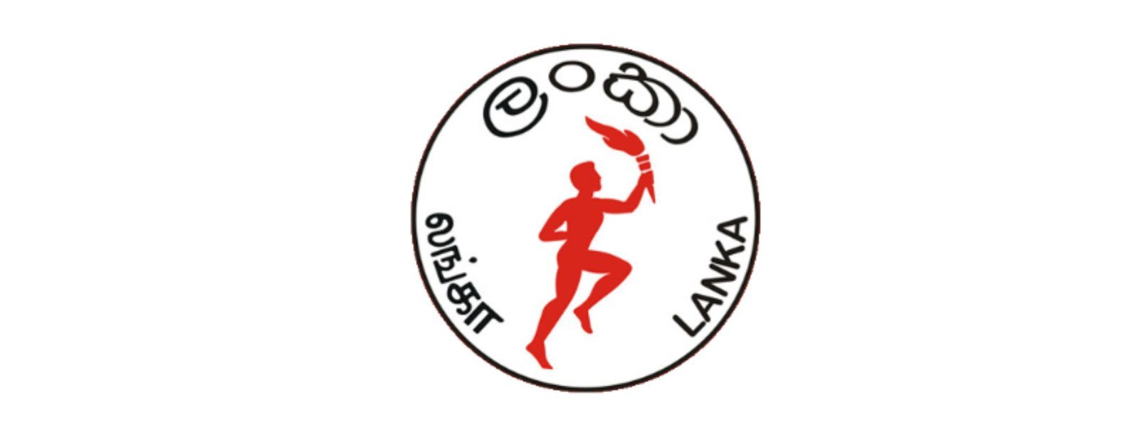 Crude Oil Shipment to Arrive in Sri Lanka Tomorrow